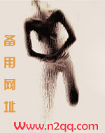 再追你一次by春日软txt